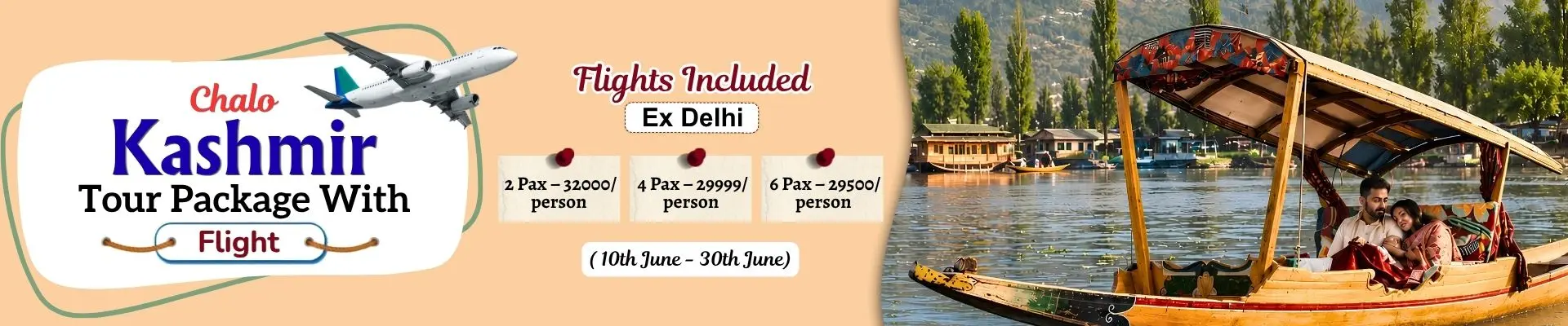 Kashmir Tour Packages