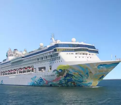 3 Nights Dubai Resort World Cruise
